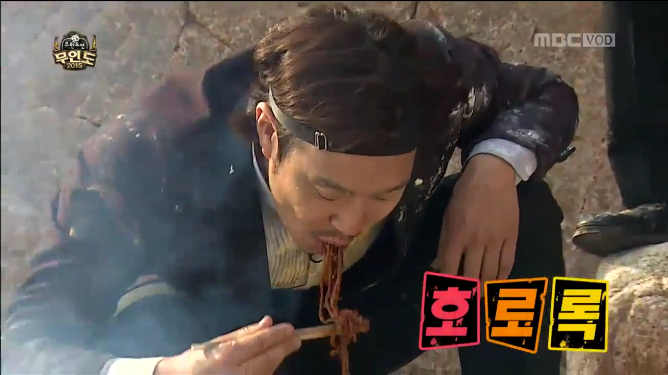 무한도전 PPL 甲 | 인스티즈