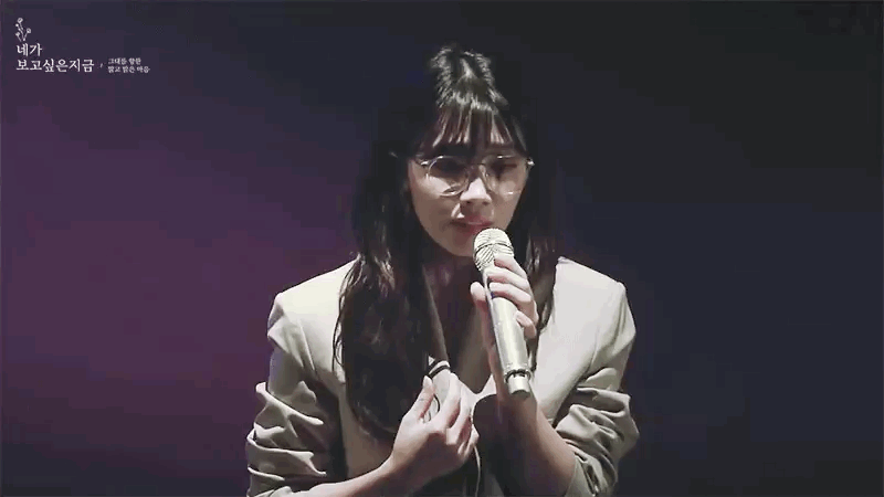 안경 쓰고 노래 하는 에이핑크 정은지.gif | 인스티즈