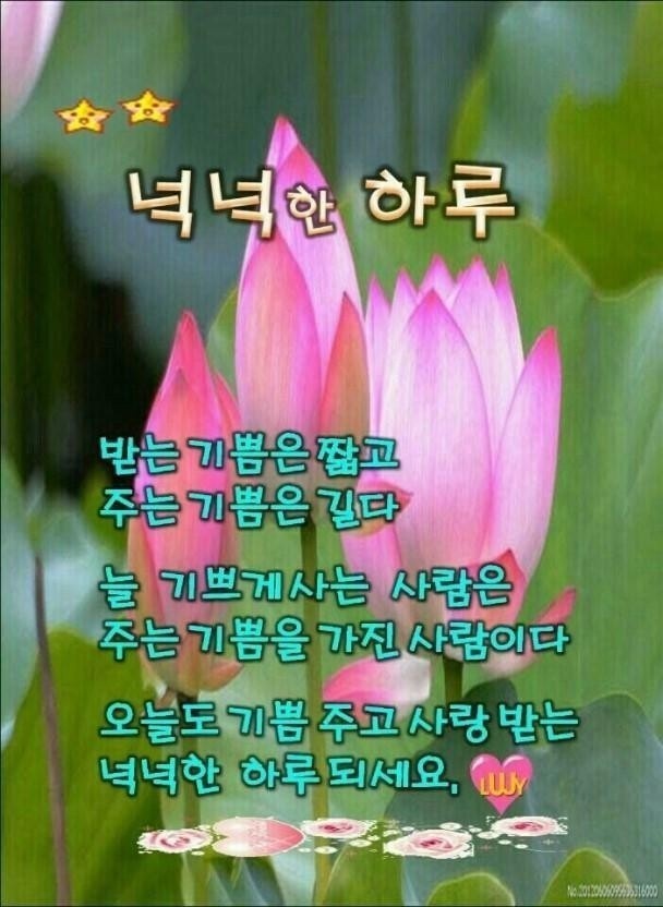 가바라 이미지