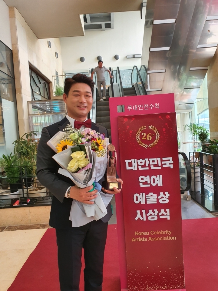 나팔박엔터테인먼트 이미지