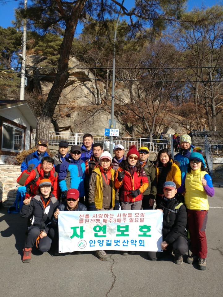 (주)꽃보다 크린 이미지