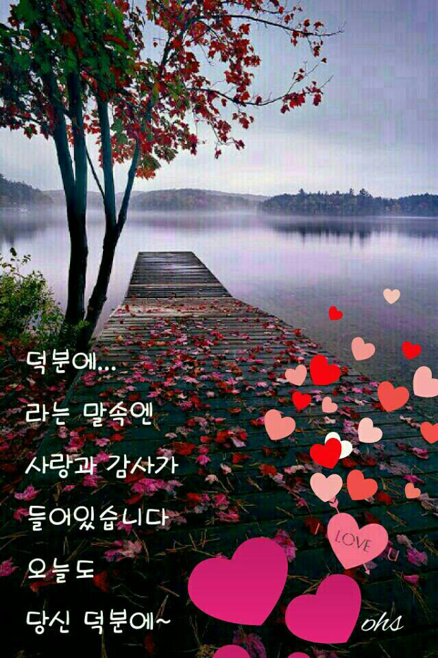 패밀리섹소폰 이미지