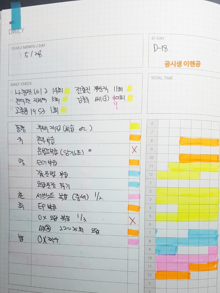 이난 이미지