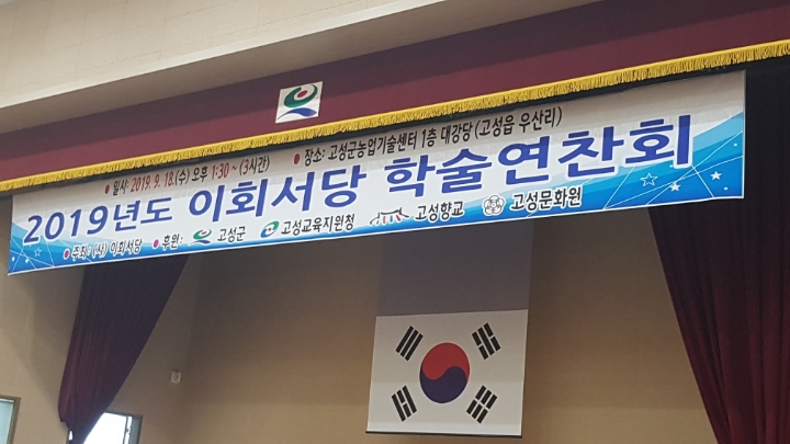 신암회센타 이미지