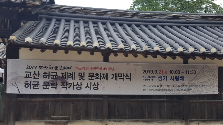 더블클릭을 하시면 이미지를 수정할 수 있습니다