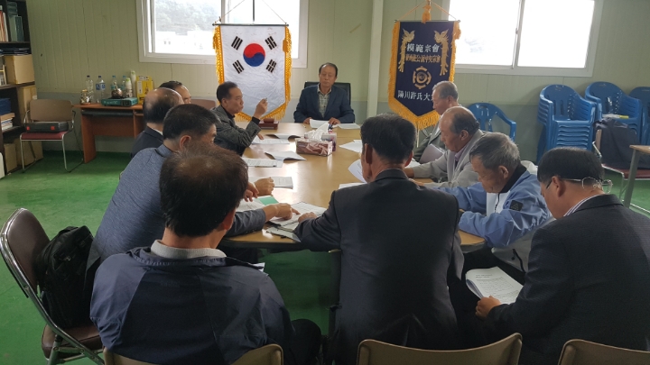 더블클릭을 하시면 이미지를 수정할 수 있습니다
