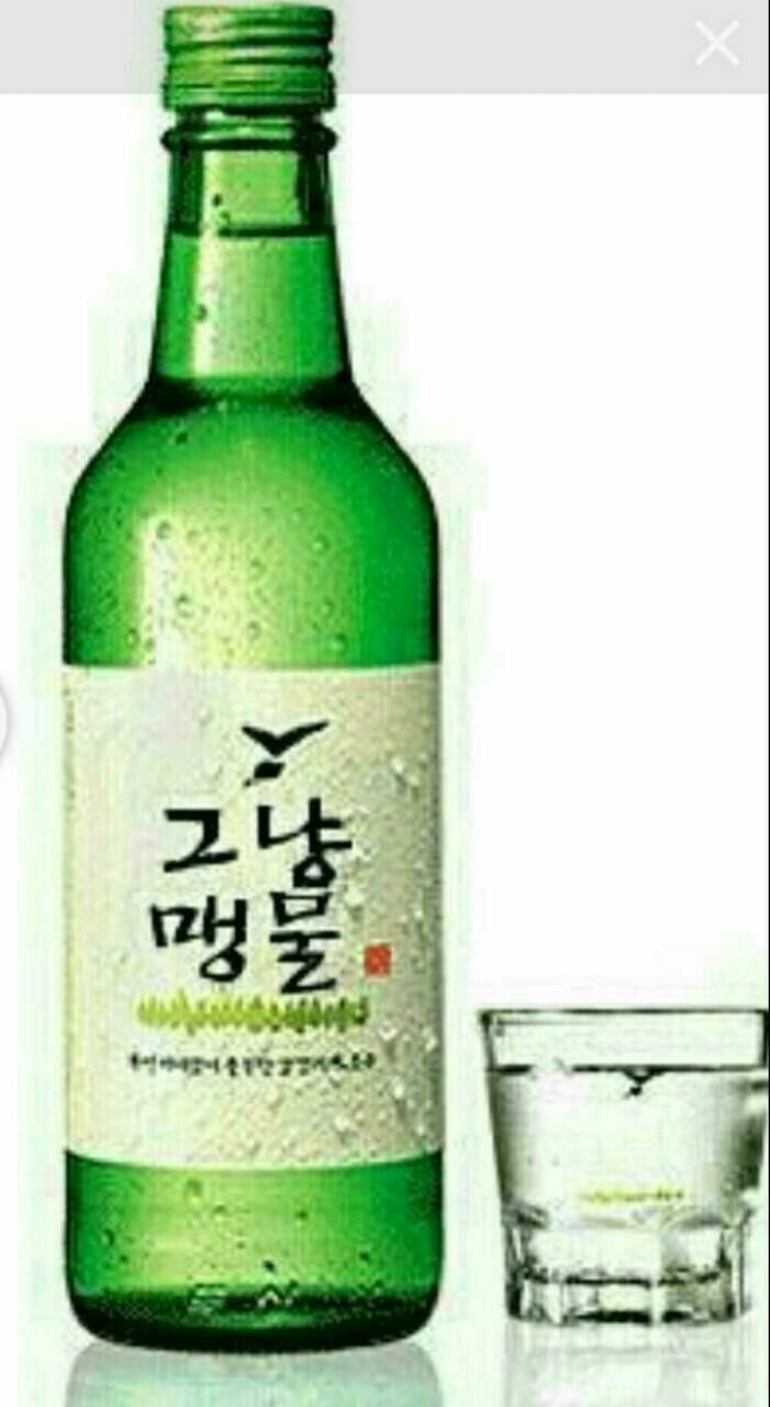 소주한잔 이미지