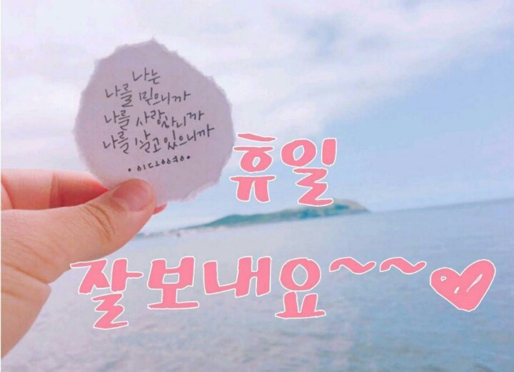 골라골라 이미지