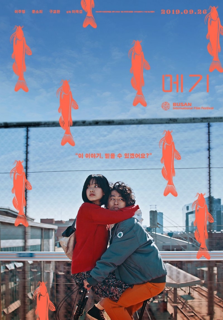 을지매점 이미지