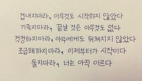 새로고침 이미지