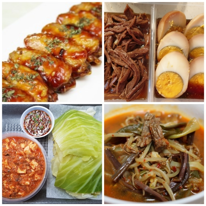 하나로반찬 이미지