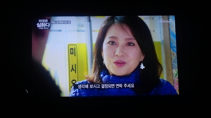 큐유 이미지