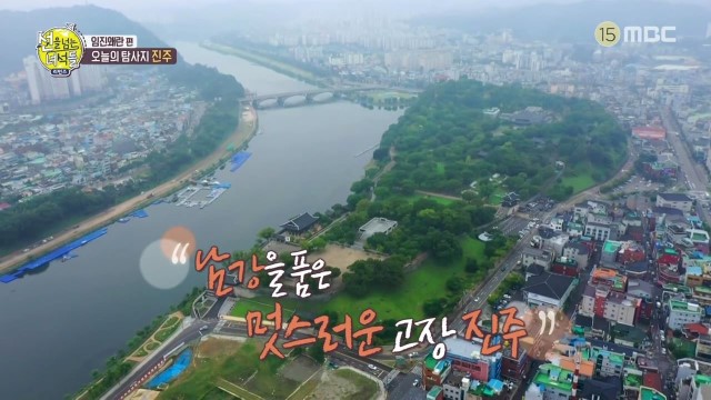 국민상회 이미지