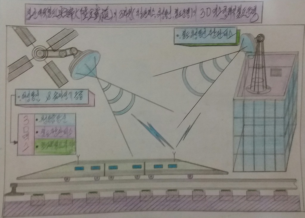 광대발전소 이미지