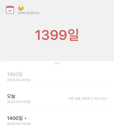 천일에스에프 이미지