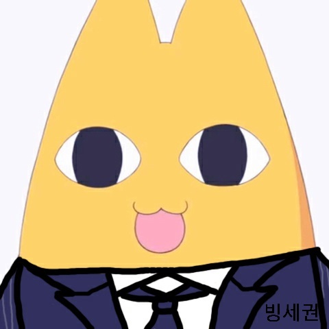 다원상사 이미지