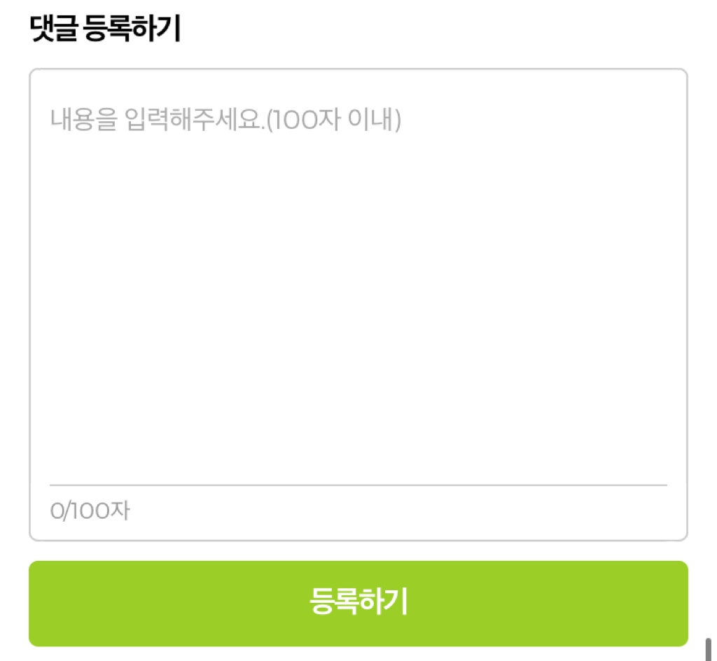 올라이브 이미지