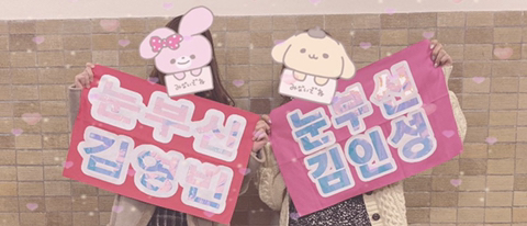 인성헤어샵 이미지