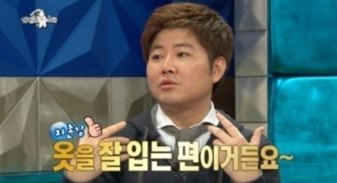 한성호 이미지