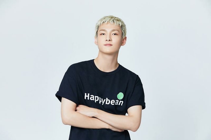 주호 이미지