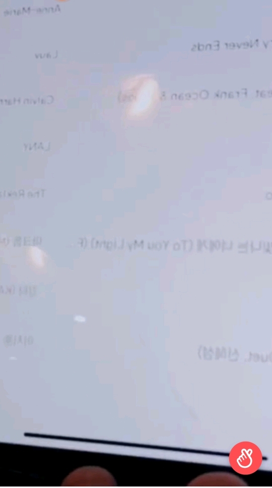 니꼬 이미지