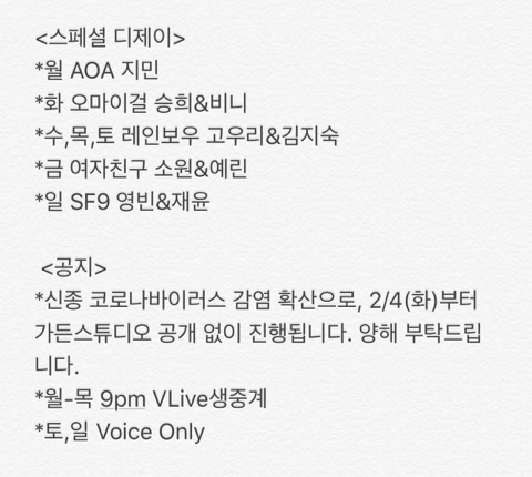 유니비니 이미지