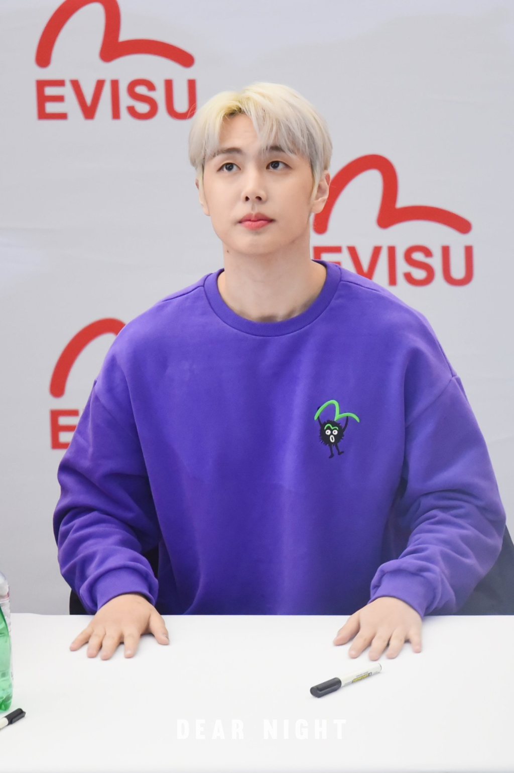 에비수 이미지