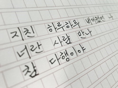 주호 이미지