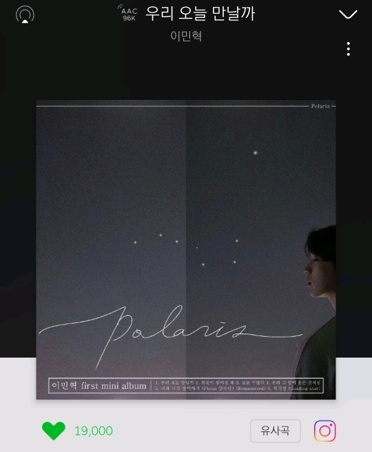 해도 이미지