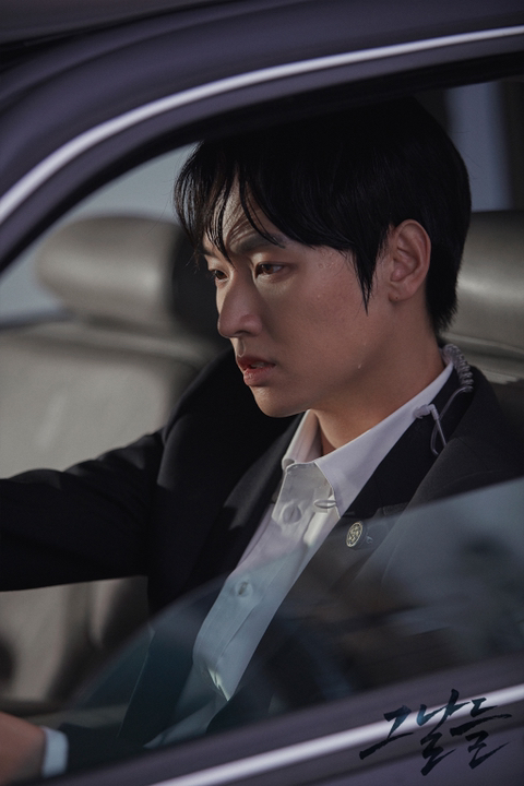 미띤 이미지