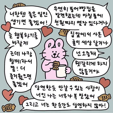 다원투어 이미지