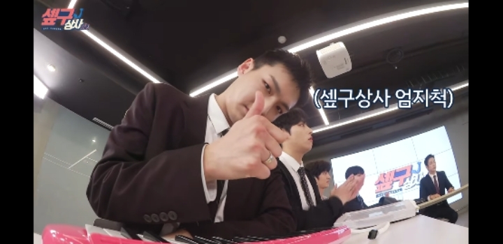 주호상사 이미지