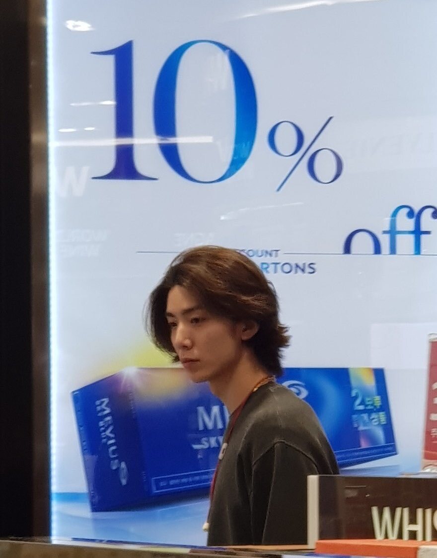 매일세일 이미지