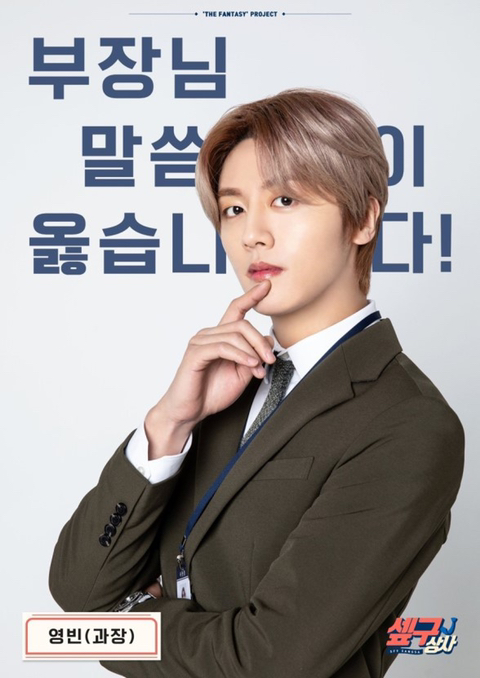 영빈상사 이미지