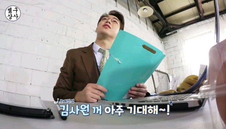 주호상사 이미지