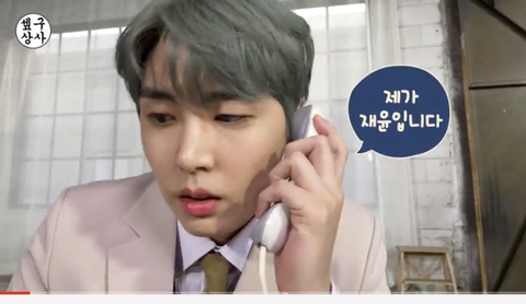 재윤상사 이미지