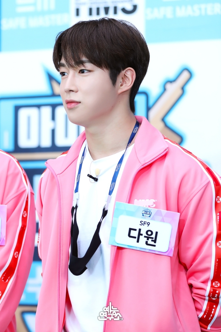 다;온 이미지