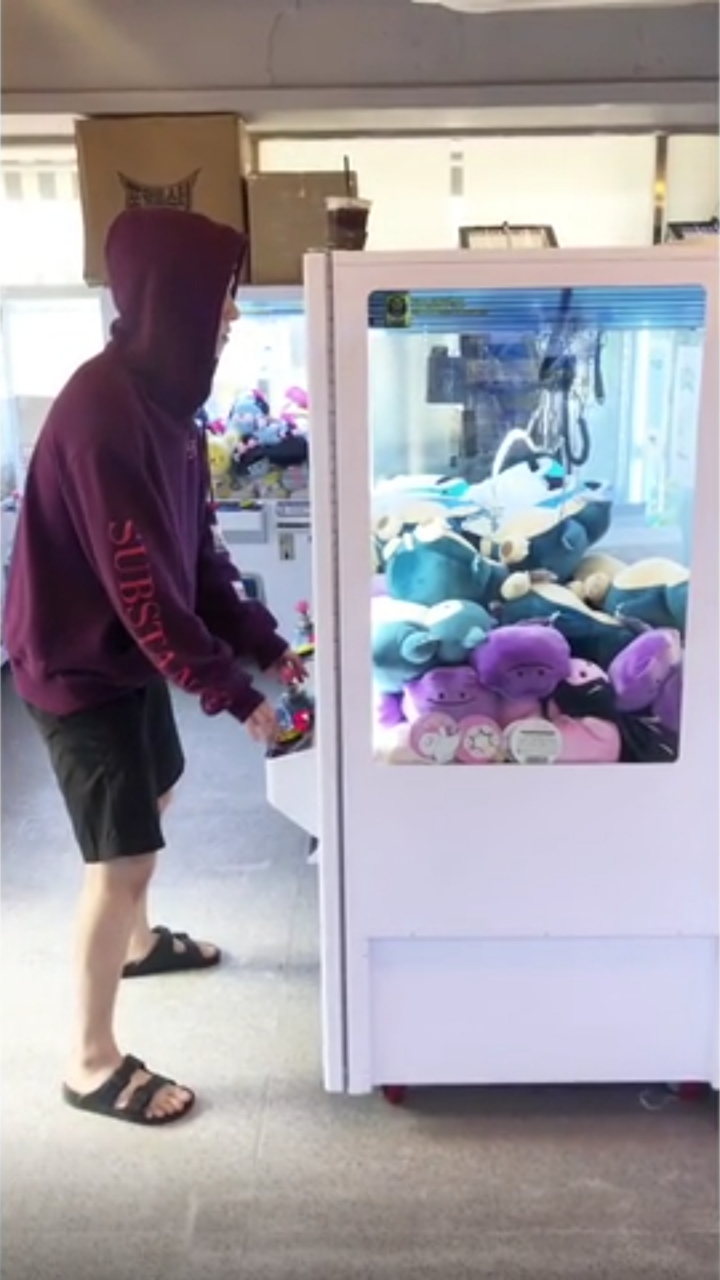 뽑기오빠신기 이미지