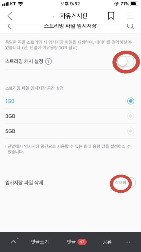 프리타임 이미지
