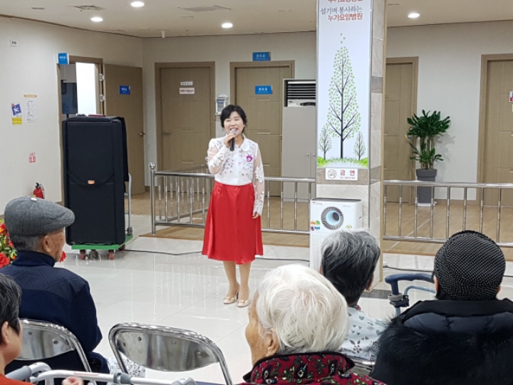 광주누가요양병원 이미지
