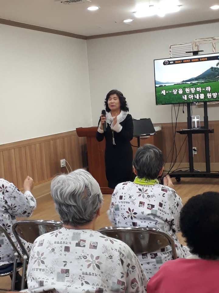 광주누가요양병원 이미지