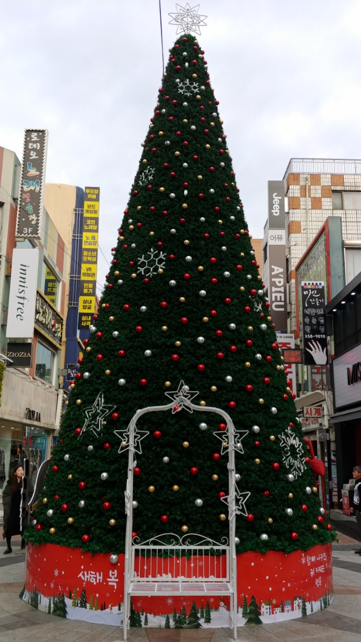 뮤직파워 이미지