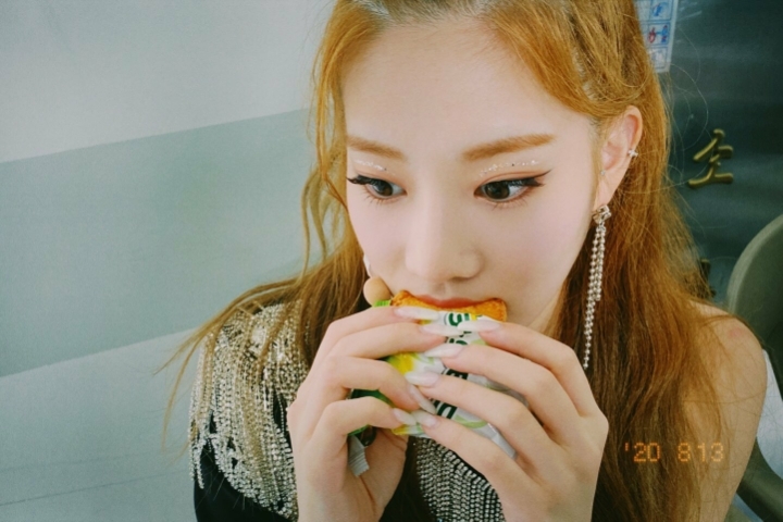 냠냠이네 이미지