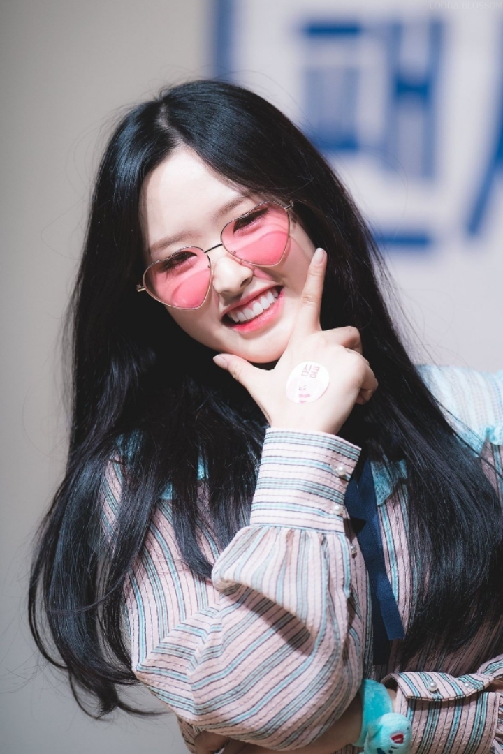 데일리라이트 이미지