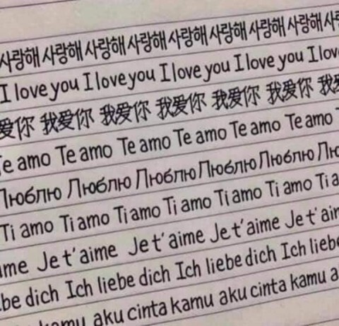 어제보다 오늘 이미지