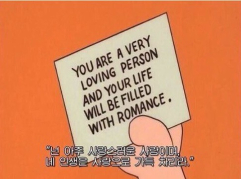 U&Go 이미지