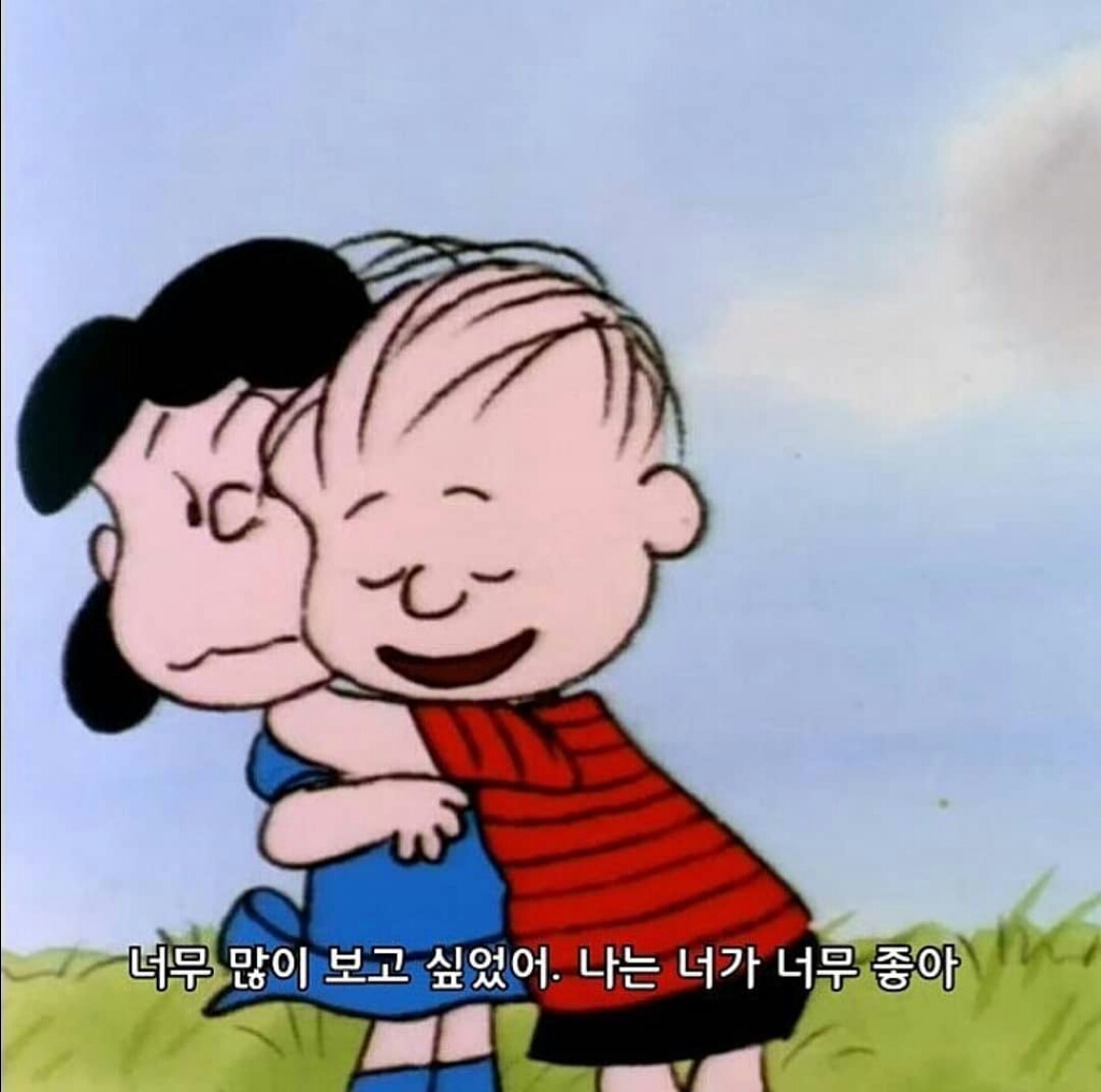 궁노래짱 이미지