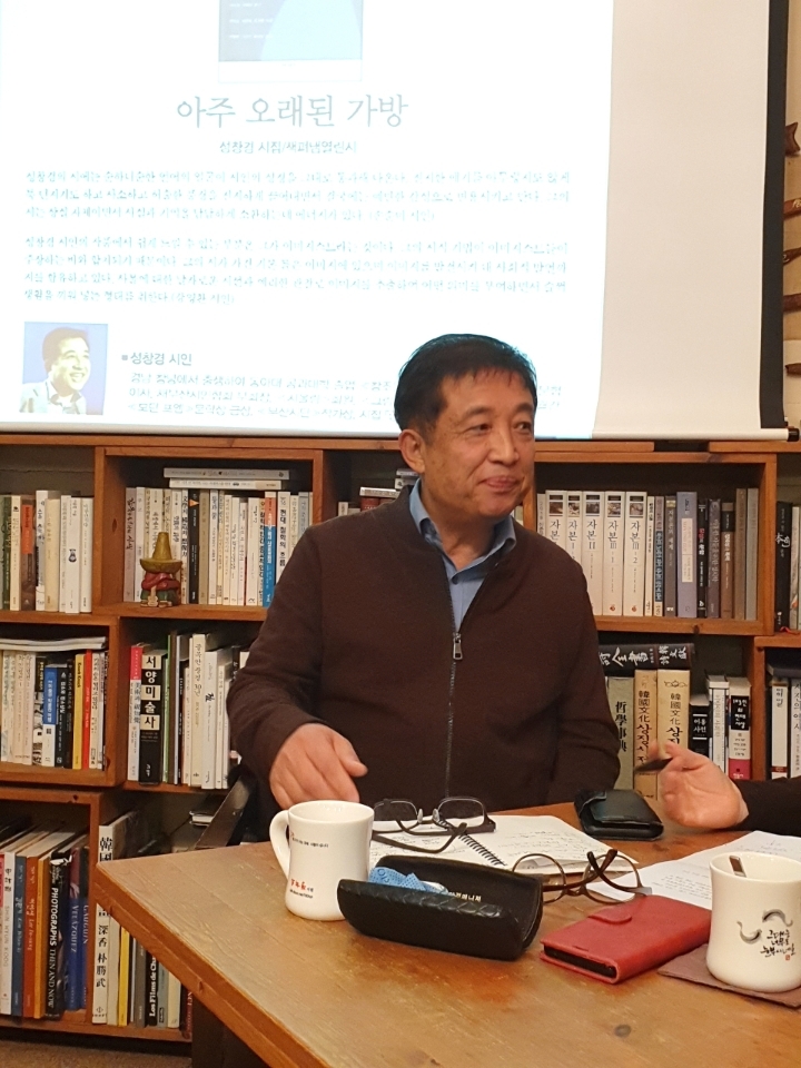 꿈꾸는그림나무 이미지