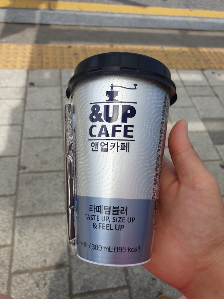 덴덴 이미지