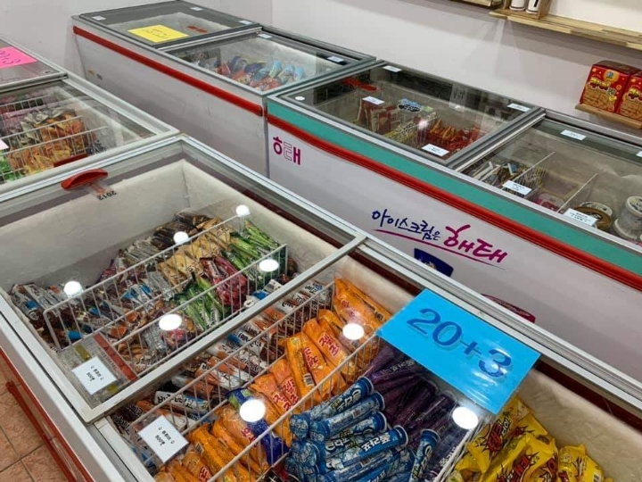 바다숲 풀내음 이미지